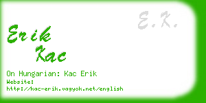 erik kac business card